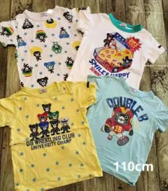 2026年最新】ダブルビーTシャツの人気アイテム - メルカリ