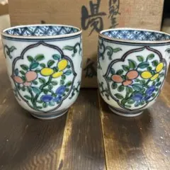 2026年最新】平安壹楽の人気アイテム - メルカリ