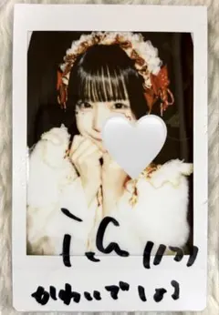 2026年最新】あいす チェキ ilifeの人気アイテム - メルカリ