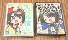 2026年最新】大空スバル スリーブの人気アイテム - メルカリ