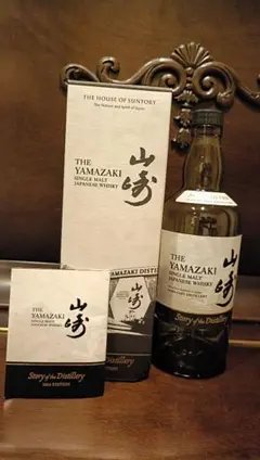 2026年最新】山崎リミテッドエディション 空瓶の人気アイテム - メルカリ