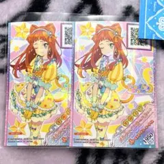 2026年最新】メルティイエローベルの人気アイテム - メルカリ