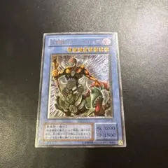 2026年最新】仮面魔獣マスクドヘルレイザーの人気アイテム - メルカリ