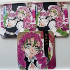 2026年最新】蜜璃コースターの人気アイテム - メルカリ