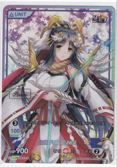 2026年最新】りっくじあーすの人気アイテム - メルカリ