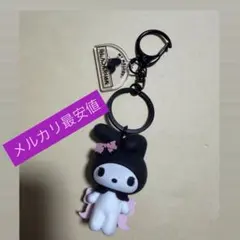 2026年最新】ブラックマイメロの人気アイテム - メルカリ