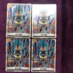 2026年最新】蒼き力の覚醒 パラレルの人気アイテム - メルカリ