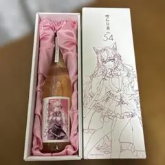 2026年最新】理系兄弟 こよりの人気アイテム - メルカリ