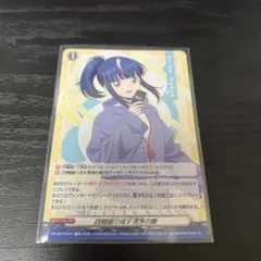 2026年最新】四精織り成す清浄の盾の人気アイテム - メルカリ