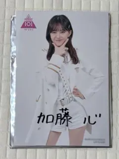 2026年最新】加藤心 サインの人気アイテム - メルカリ