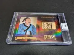 2026年最新】eternal cutsの人気アイテム - メルカリ