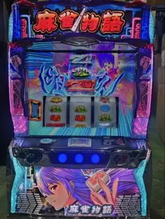 2026年最新】麻雀物語 実機の人気アイテム - メルカリ