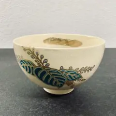 2026年最新】昌山 茶碗の人気アイテム - メルカリ