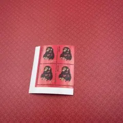 2026年最新】切手赤猿の人気アイテム - メルカリ