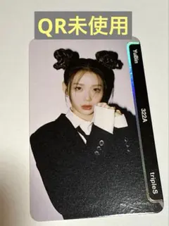 2026年最新】triples ユビンの人気アイテム - メルカリ