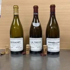 2026年最新】drc空瓶の人気アイテム - メルカリ