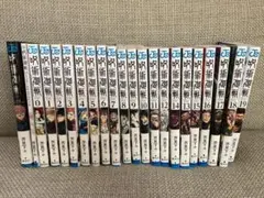 2026年最新】呪術廻戦全巻初版の人気アイテム - メルカリ