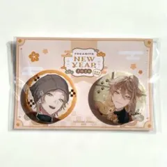 2026年最新】伏見ガク クリスマス 缶バッジの人気アイテム - メルカリ