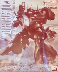 2026年最新】MG 1/100 ドワッジ改の人気アイテム - メルカリ