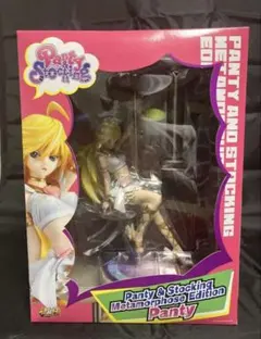 2026年最新】パンティ 千値練の人気アイテム - メルカリ