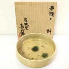 2026年最新】瀧口喜兵爾の人気アイテム - メルカリ