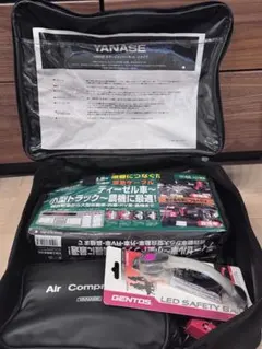 2026年最新】エマージェンシーキット ヤナセの人気アイテム - メルカリ