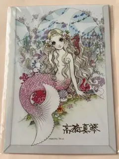 2026年最新】高橋真琴人魚姫の人気アイテム - メルカリ