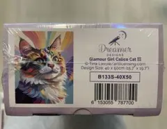 2026年最新】dreamer designsの人気アイテム - メルカリ