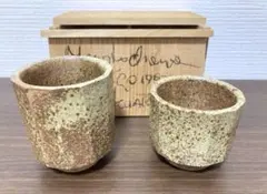 2026年最新】ゲルトクナッパーの人気アイテム - メルカリ