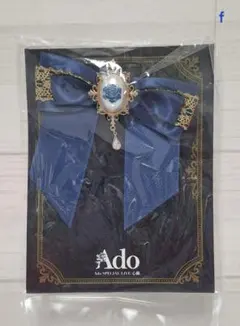 2026年最新】adoブローチの人気アイテム - メルカリ