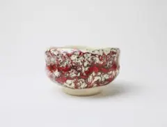 2026年最新】箕面焼 松田箕山の人気アイテム - メルカリ