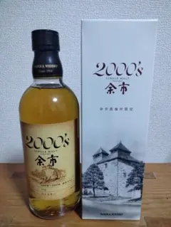 2026年最新】ニッカ 余市 2000S 500mlの人気アイテム - メルカリ