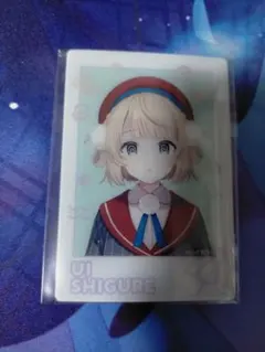 2026年最新】しぐれうい くじ クリアカードの人気アイテム - メルカリ