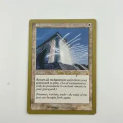 2026年最新】金枠 MTGの人気アイテム - メルカリ