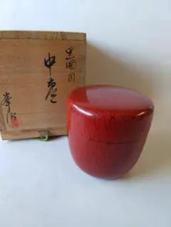 2026年最新】高橋峯房の人気アイテム - メルカリ