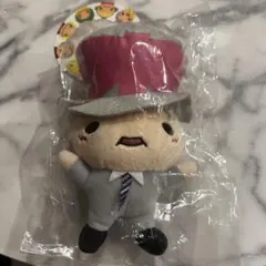 2026年最新】岡本圭人 ぬいぐるみの人気アイテム - メルカリ