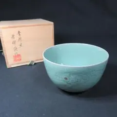 2026年最新】青珍 青磁の人気アイテム - メルカリ