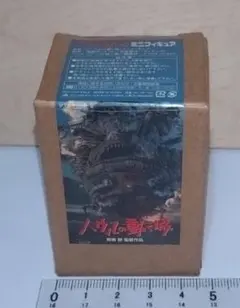 2026年最新】動く城 フィギュア ハウルの人気アイテム - メルカリ