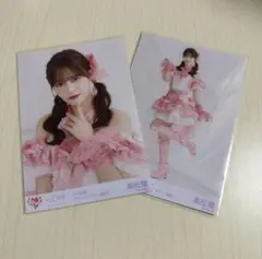 2026年最新】髙松瞳 直筆 魔法少女の人気アイテム - メルカリ