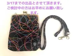 2026年最新】藤井フミヤ バッグの人気アイテム - メルカリ