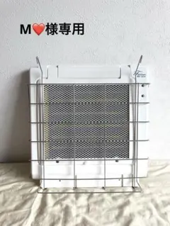 2026年最新】マイカヒーター ホルダーの人気アイテム - メルカリ