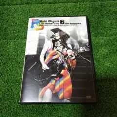 2026年最新】大黒摩季の人気アイテム - メルカリ