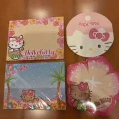 2026年最新】ハワイ キティ メモの人気アイテム - メルカリ