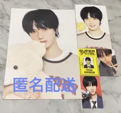 2026年最新】SUPERjunior イェソンの人気アイテム - メルカリ