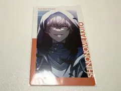 2026年最新】東雲彰人 エピカ 13aの人気アイテム - メルカリ