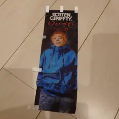 2026年最新】rottengraffty のぼりの人気アイテム - メルカリ