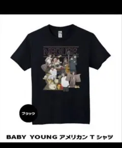 2026年最新】ねぐせ tシャツの人気アイテム - メルカリ