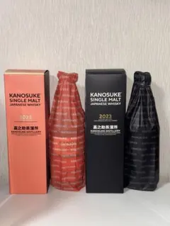 2026年最新】シングルモルト嘉之助2021 second editionの人気アイテム