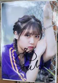 2026年最新】アメフラっシ サインの人気アイテム - メルカリ