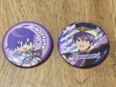 2026年最新】ななもり 缶バッジ 8周年の人気アイテム - メルカリ